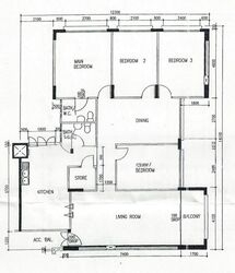 Blk 273 Bangkit Road (Bukit Panjang), HDB Executive #466343601